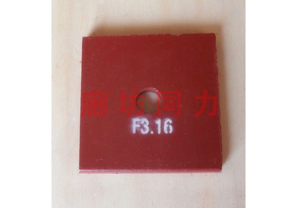 單眼(孔)吊板