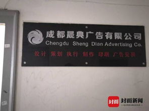 女子名下突現(xiàn)5家公司被列入稅務(wù)黑名單，撤銷需做5份筆跡鑒定