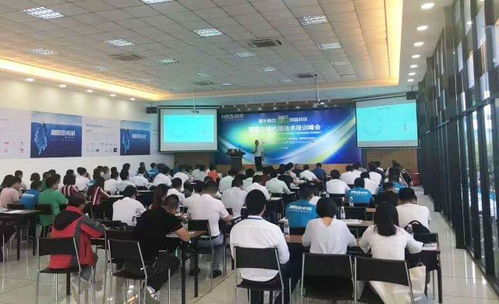 2017磨克全球代理技術培訓峰會圓滿落幕，技術賦能開啟行業新篇章